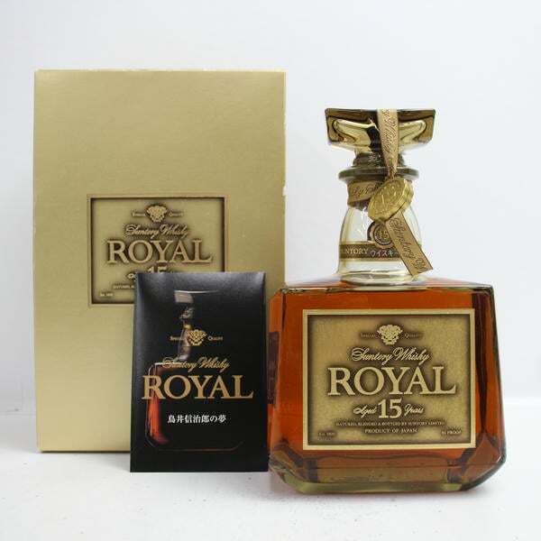 父の日　極美品 未開栓　非売品 限定品 サントリーローヤル ゴールドラベルボトル 父の日極美品 未開栓非売品 限定品 サントリーローヤル ゴールド