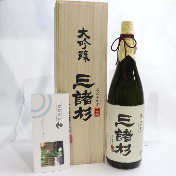 2025年最新】Yahoo!オークション - 日本酒(アルコール 飲料)の