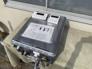 2023年製 Rinnai リンナイ ガスふろ給湯器 エコジョーズ RUF-K206SAW 都市ガス オート 追い焚き