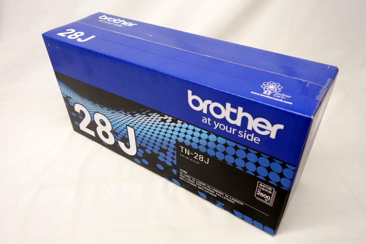 【新品未開封】brother ブラザー純正トナーカートリッジ大容量3個セット 新品未開封】brother ブラザー純正トナーカートリッジ大容量3個