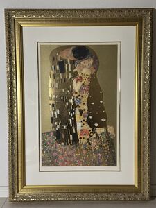 【真作保証】グスタフ・クリムト『接吻』 シルクスクリーン 1/250 額装 版画 25.9/sy.pp