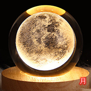 誕生日 男性 人気 父親 男の子 彼氏 プレゼント K9クリスタルボール 3D水晶玉 LEDライトベースUSB充電 風水グッズ 開運グッズ 置物 月