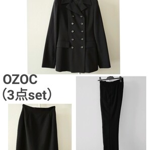 【OZOC3点】《レア》お得♪セットアップスーツ レディース ジャケット スカート パンツ 黒 ブラック 就活 就職活動 客席打合せ 冠婚葬祭