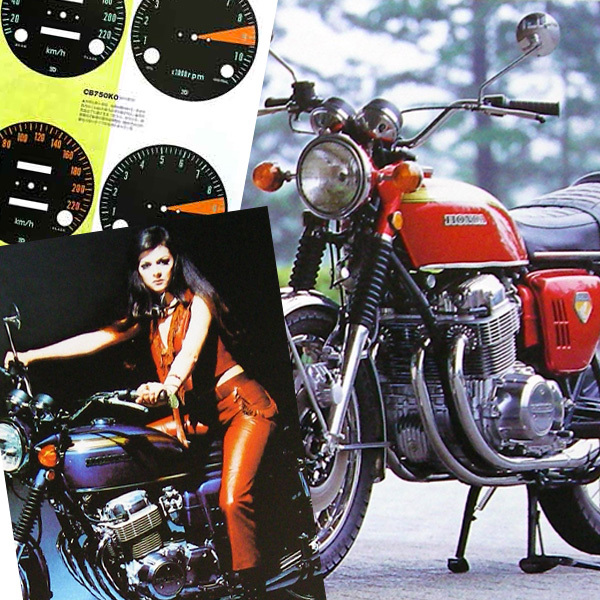 2025年最新】Yahoo!オークション -cb750four(カタログ、パーツ