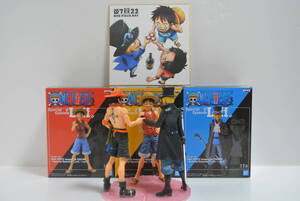 ONE PIECE magazine FIGURE~夢の一枚~ Special Episode “LUFF”(兄弟盃) ルフィ エース サボ 3点セット ワンピースマガジンフィギュア