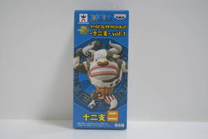 ONE PIECE ワーコレ 十二支 vol.1 ミノタウロス ワンピース ワールドコレクタブルフィギュア 丑