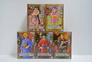 ONE PIECE ワノ国33 DXF THE GRANDLINE SERIES 5点 ルフィ ゾロ サンジ 浴衣ver. しのぶ お玉 ワンピース ワノ国完結編フィギュア