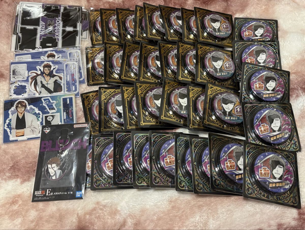 2025年最新】Yahoo!オークション -#藍染惣右介(BLEACH)の中古品