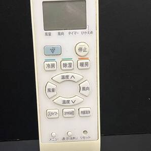 e604★(送料無料)SHARP シャープ エアコン リモコン A987JB★