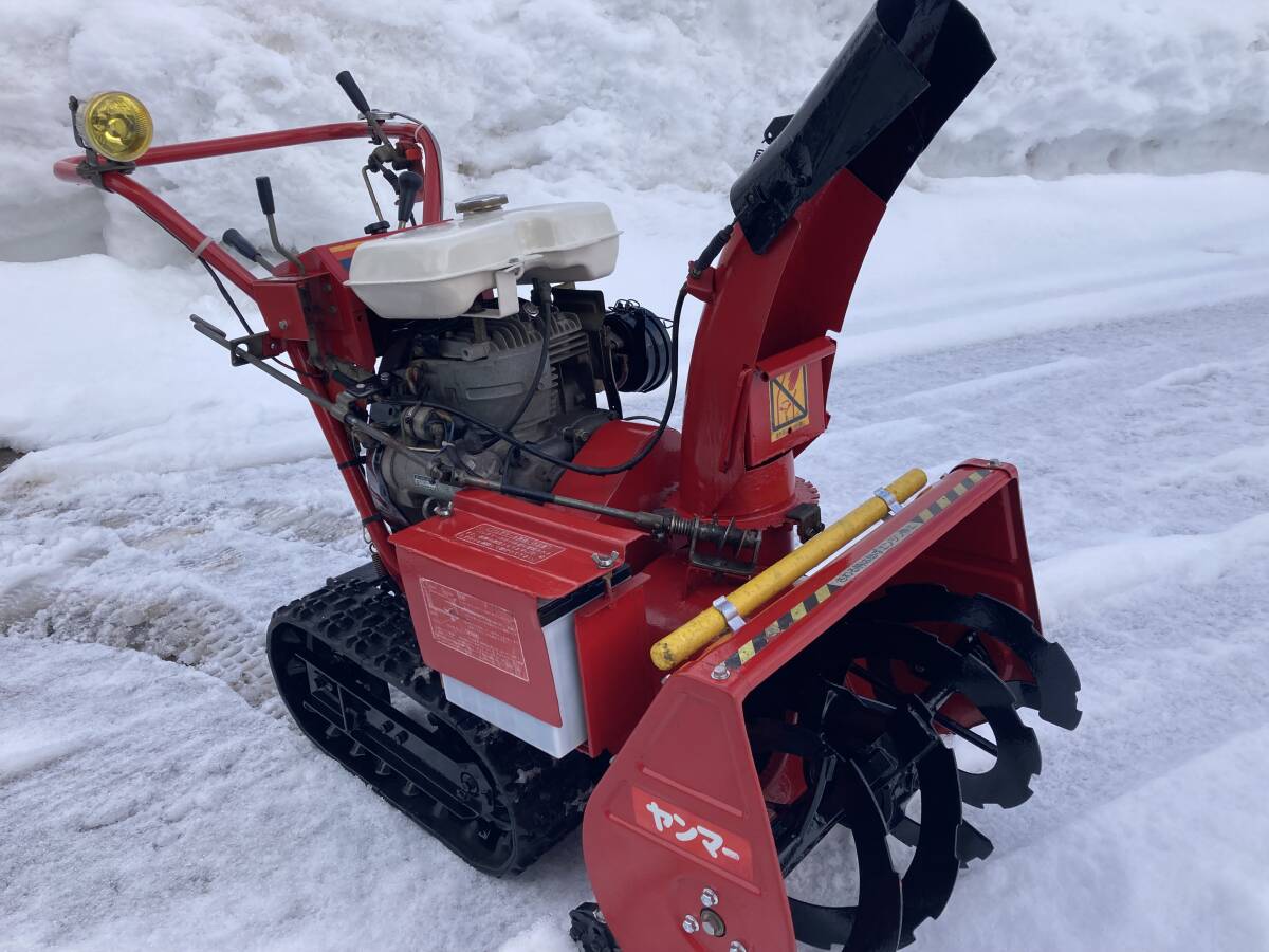 ヤンマー除雪機YSR60 除雪機 ヤンマー YSR100DX-E 10馬力 ｜除雪だよ！全員集合