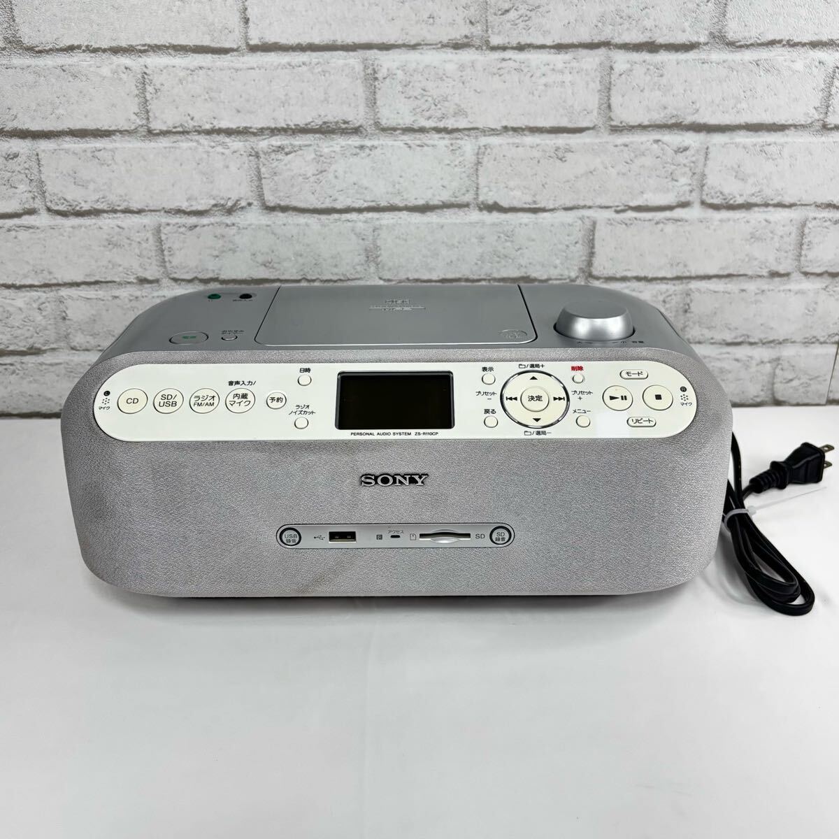 Yahoo!オークション -「sony zs-r110cp」の落札相場・落札価格