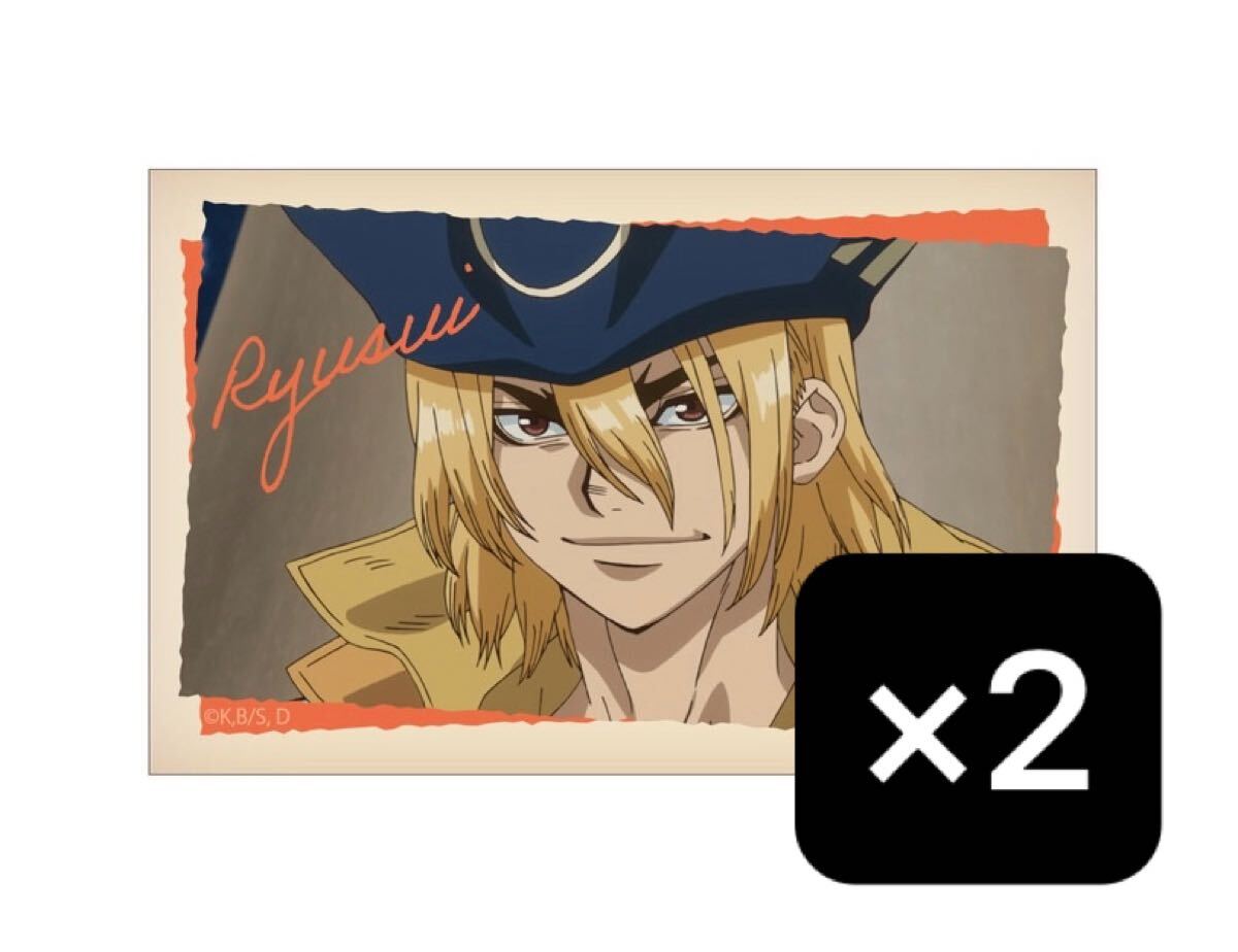 2025年最新】Yahoo!オークション -dr.stone 七海龍水の中古品