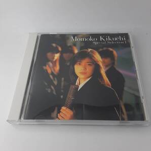 菊池桃子スペシャル セレクション1 CD 菊池桃子 2H83-09@ 中古