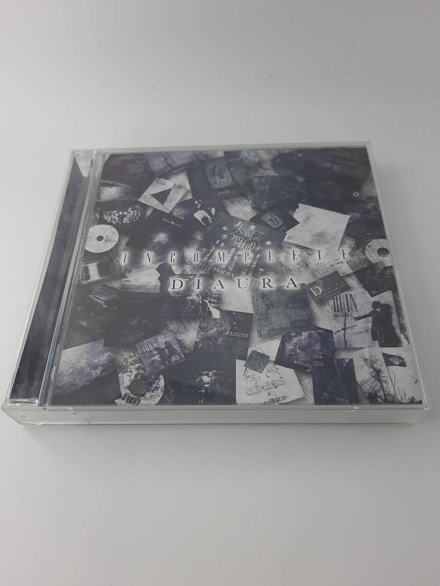 Yahoo!オークション -「DIAURA CD」の落札相場・落札価格