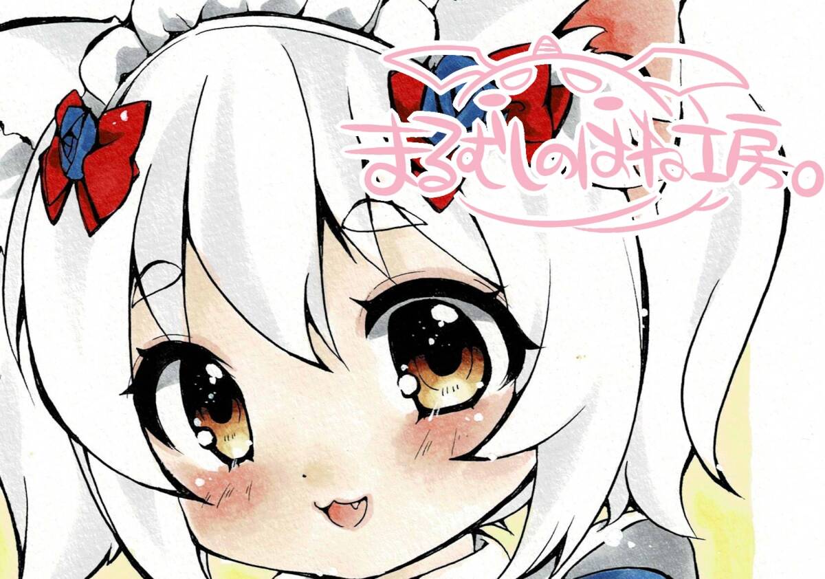 Yahoo!オークション -「めいどにゃんこ」の落札相場・落札価格