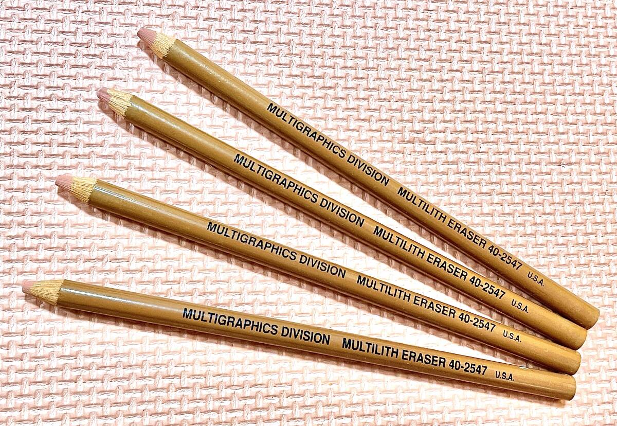 Yahoo!オークション -「マルチリスイレーサー 40-2547」の落札