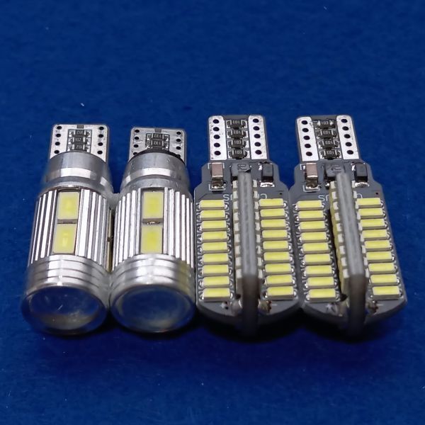 エブリィバン DA64系 DA17V 爆光！バックランプ スモール ポジション球