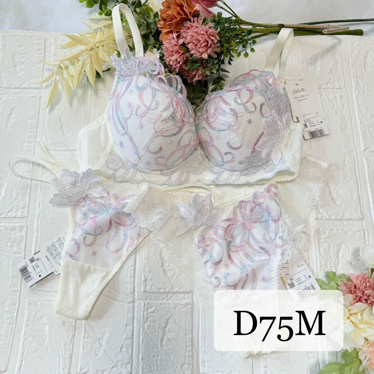 Yahoo!オークション -「セーラームーン ブラセット」の落札相場