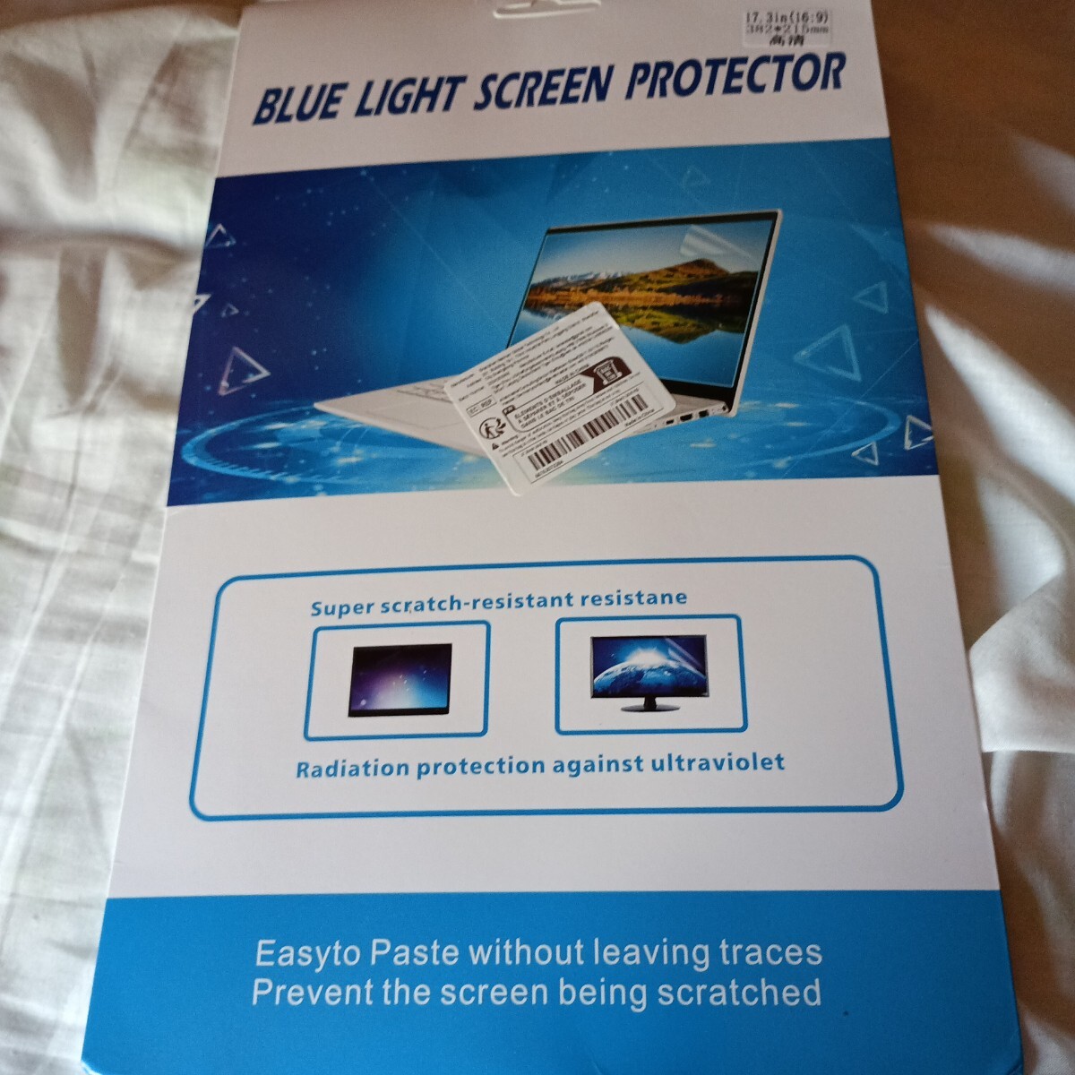 ブルーライトスクリーンプロテクター 新品