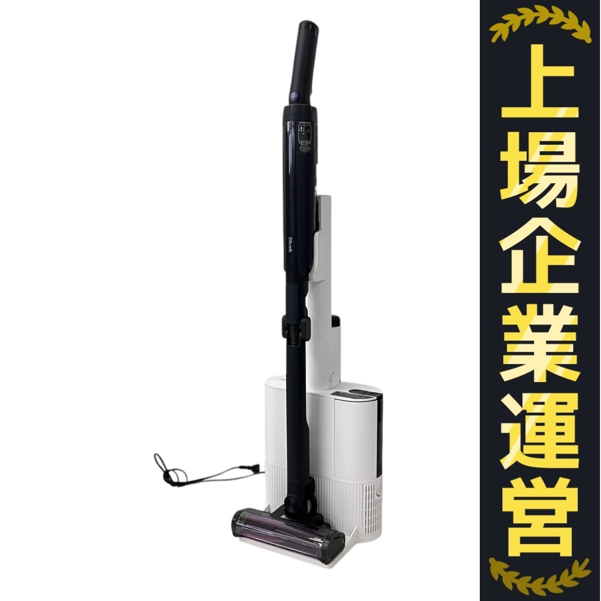 Shark CS350JWH 掃除機◆中古 2025年最新】Yahoo!オークション -shark掃除機(掃除)の中古品