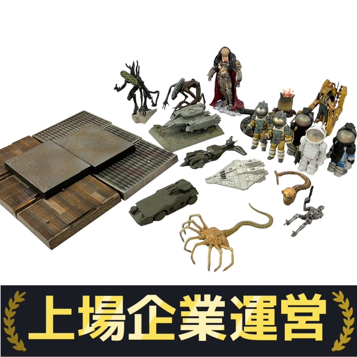 プレデター フィギュア まとめ売り Yahoo!オークション -「プレデター フィギュア」(おもちゃ