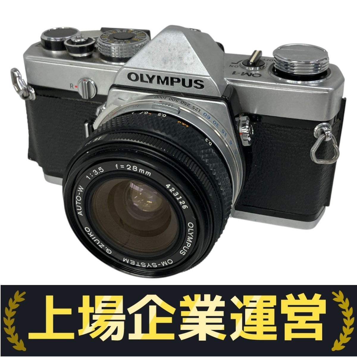 OLYMPUS OM-1 フィルムカメラ【中古/ジャンク品】 Yahoo!オークション -「om-1 ジャンク」の落札相場・落札価格