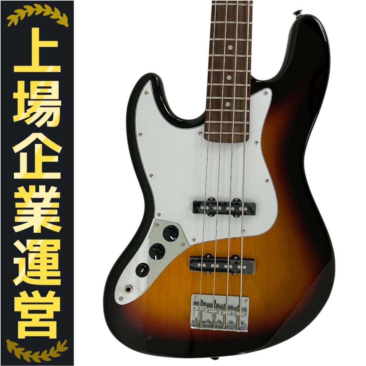 Yahoo!オークション -「legend」(Aria Pro II) (エレキベース