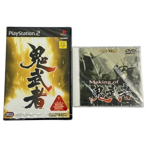CAPCOM 鬼武者 PS2 ソフト Making of 鬼武者 DVD付 カプコン 未開封 未使用 N10454813