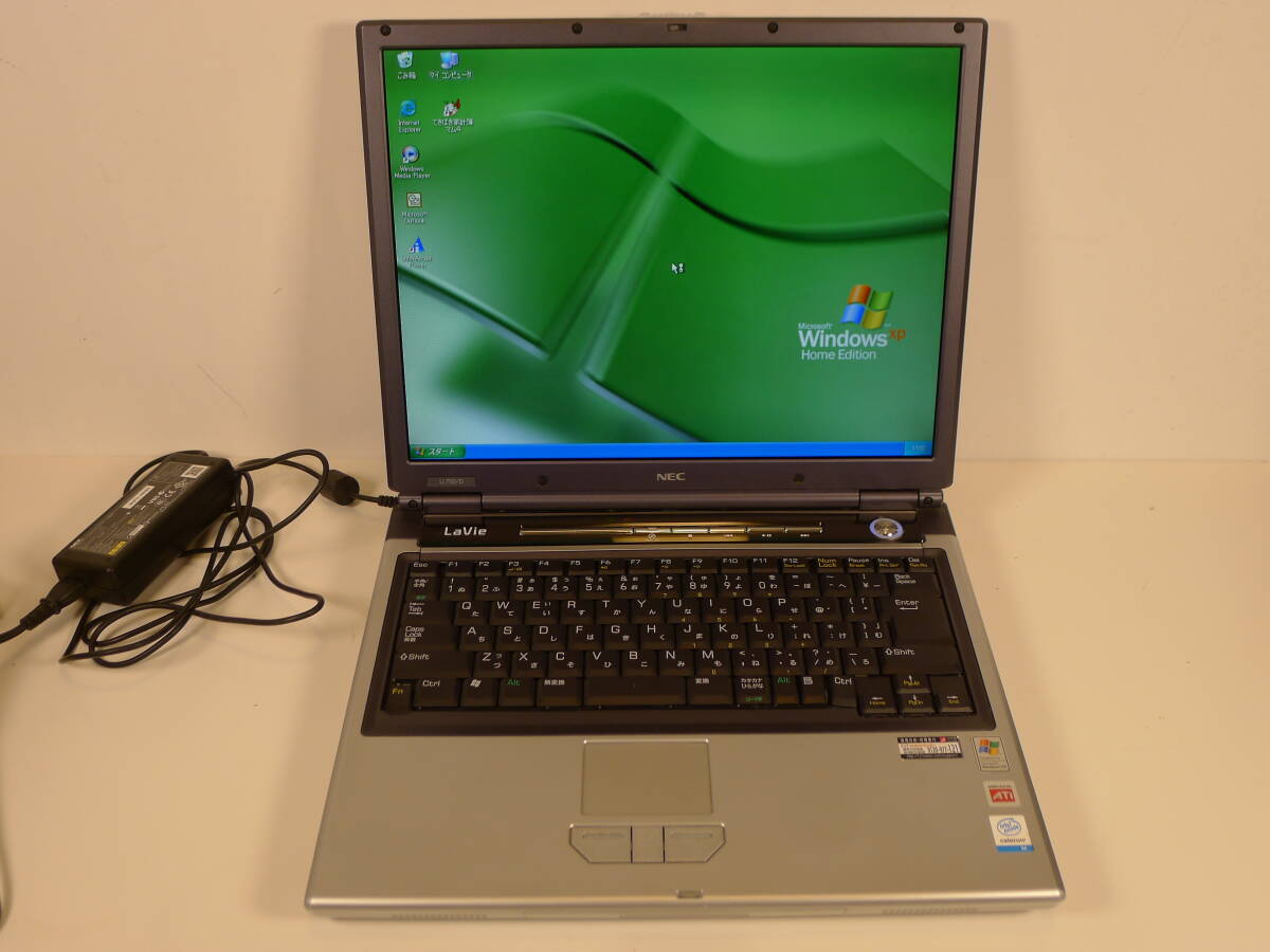 Windows XP SP3を搭載した SXGA+のノートPC「Lavie G」 Windows XP SP3を搭載した SXGA+のノートPC「Lavie G」 Windows