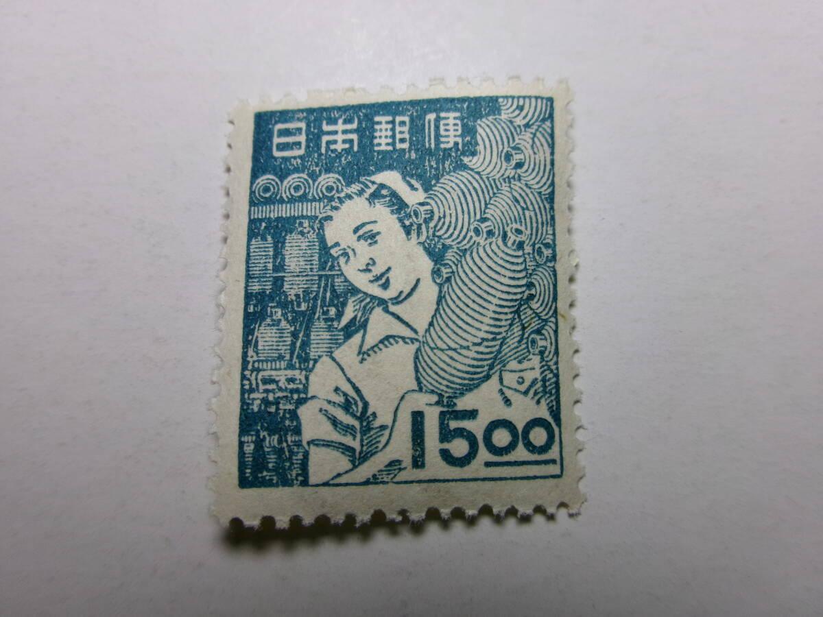 日本 15円 切手 未使用 Yahoo!オークション -「15円切手 未使用」(切手趣味週間) (行事