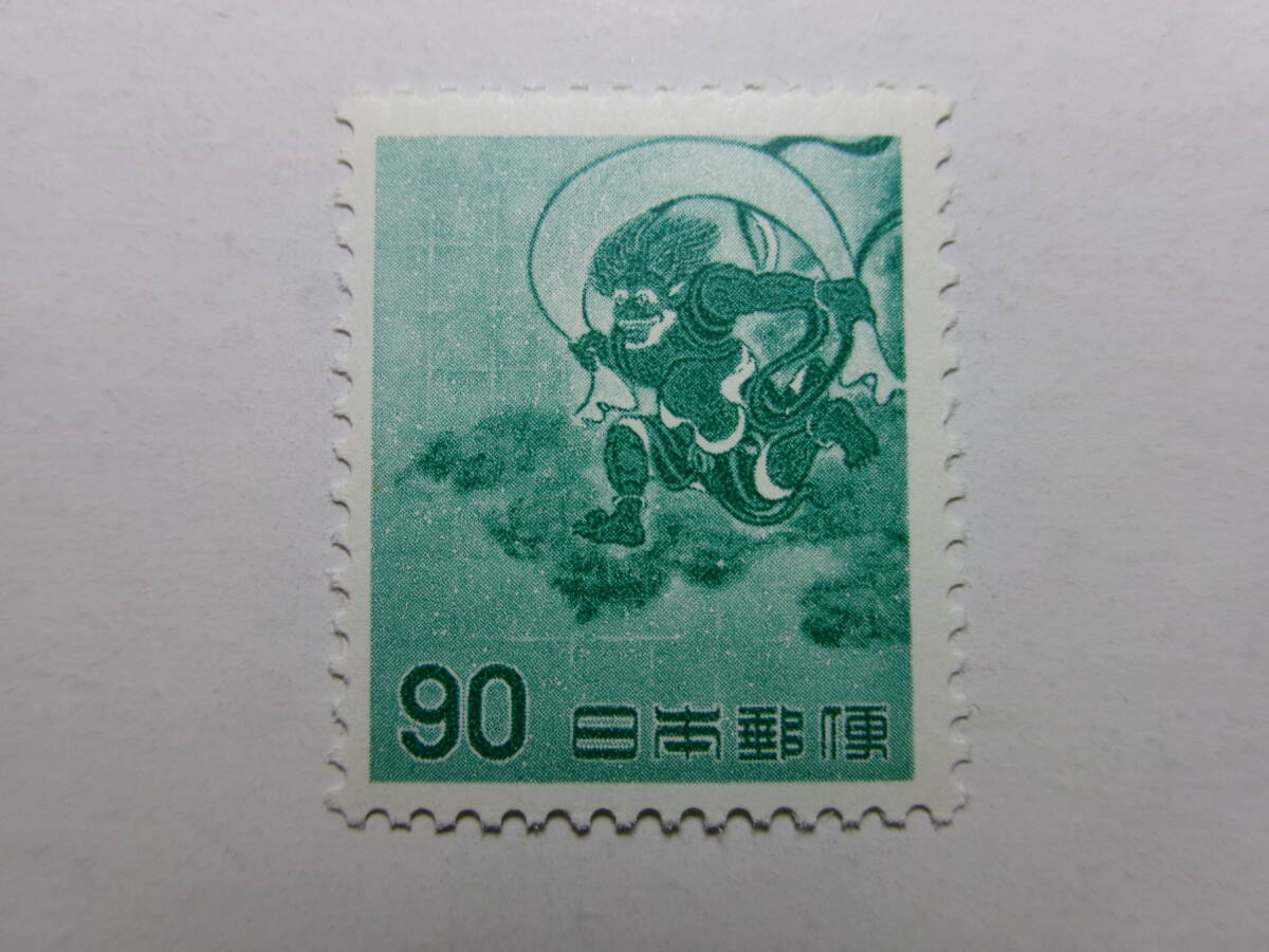 【使用済切手】普通切手　第2次円単位　風神90円　10枚ブロック　昭和37年 Yahoo!オークション -「風神90円」(切手、はがき) の落札相場