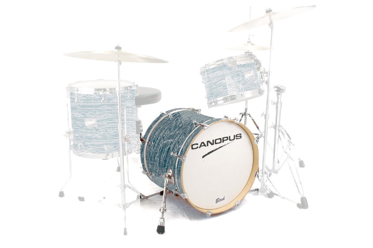 CANOPUS Birch 16x18 BD Blue-Oyster Wrap