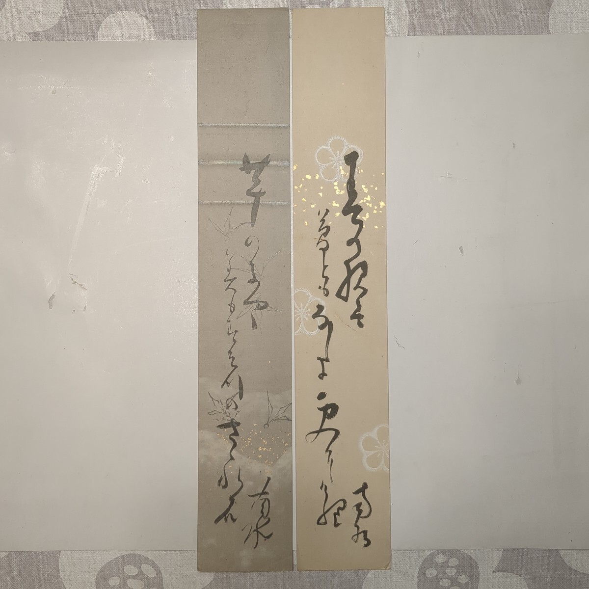 掛軸　生田南水 「秋ノ人物」日本画　俳画　書画　四天王寺　共箱付25.5.1-3 掛軸 生田南水 「秋ノ人物」日本画 俳画 書画 四天王寺 共箱付