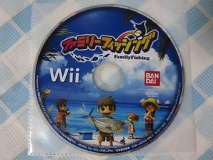 Wiiソフトのみ ファミリーフィッシング B