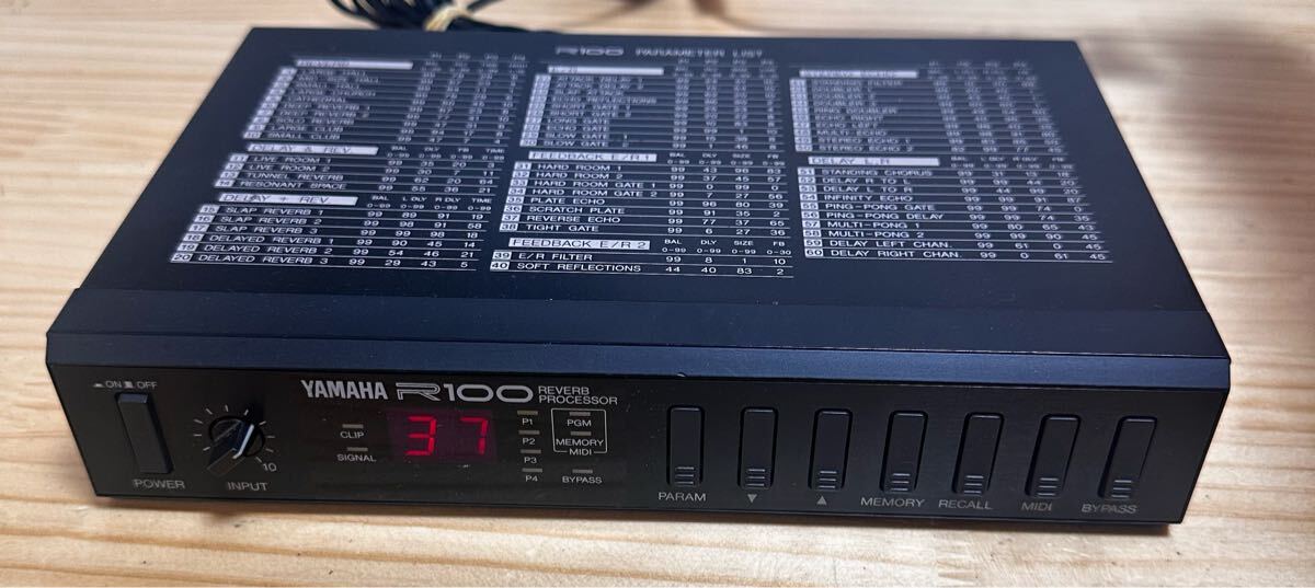 Yahoo!オークション -「yamaha リバーブ」の落札相場・落札価格