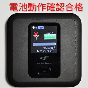 V0 FS030W 通受信正常 確認済 APN設定無料 V7.0.1裏蓋固定可