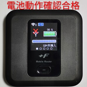 V2 通受信正常 確認済 APN設定無料 V7.0.1裏蓋固定可