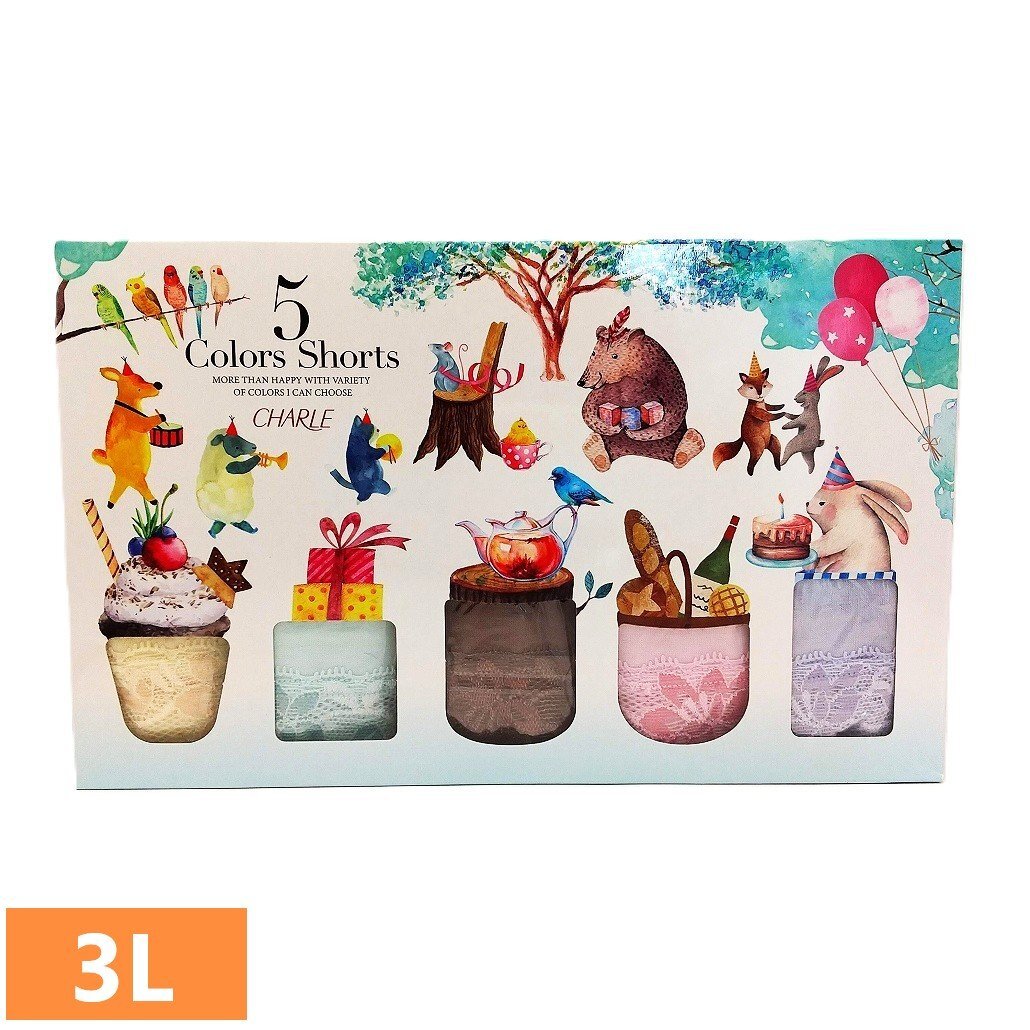 2025年最新】Yahoo!オークション -シャルレ(ショーツ)の中古品