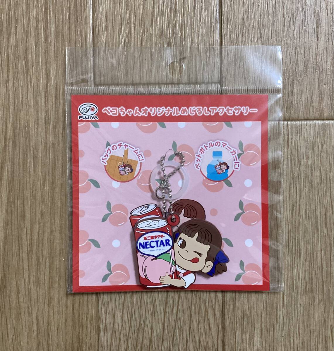 非売品　不二家　ペコボタン 稀少/非売品】不二家 ペコちゃん タッチセンサーライト ペコ電気