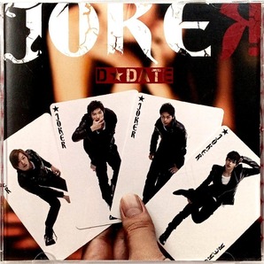 D☆DATE / JOKER (CD) ② ディーデート / ジョーカー