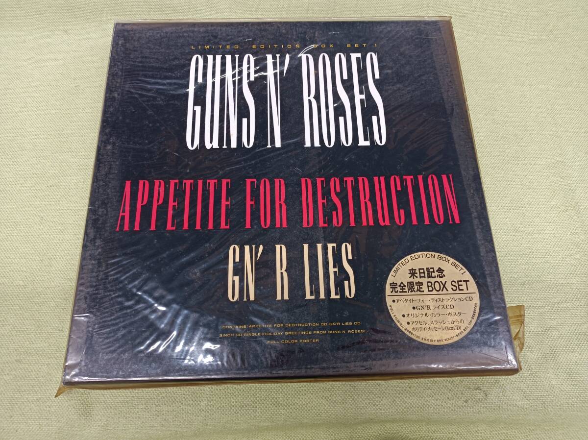 2025年最新】Yahoo!オークション -guns n' rosesの中古品・新品