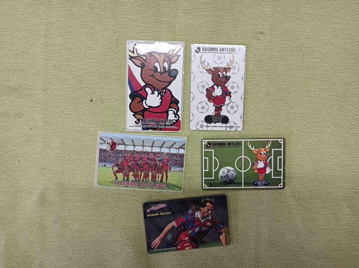 2025年最新】Yahoo!オークション -鹿島アントラーズ(テレホン