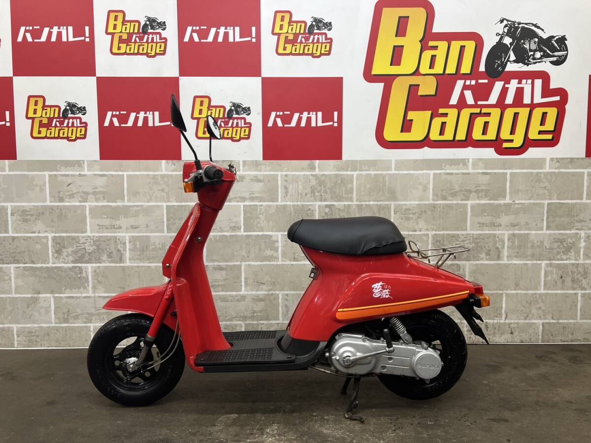 SUZUKI薔薇ロングノーズ ツーリング先で出会った SUZUKI「薔薇」 - YouTube