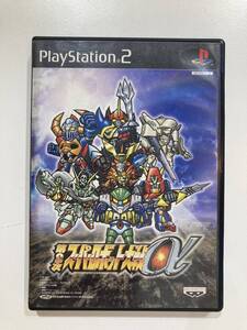 第2次スーパーロボット大戦α PlayStation2 プレイステーション2 プレステ2 PS2 ソフト 動作未確認