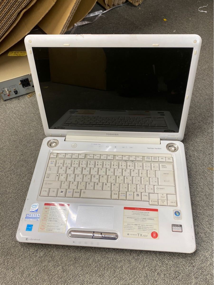 東芝 - ★ Win10/ 東芝 ノートパソコン  dynabook  TX/65KWH★ 東芝、CPUとHDDを強化したdynabook AX/VX/TX