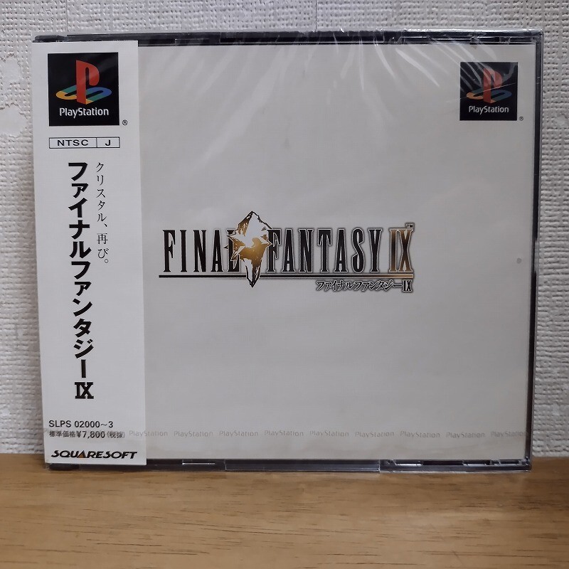【未開封】ファイナルファンタジーⅨ 新品・未開封 ファイナルファンタジーIX 9 海外版 SWITCH