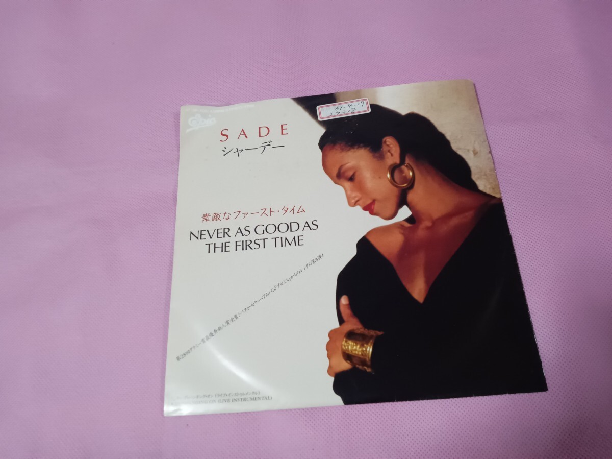 Yahoo!オークション -「sade」の落札相場・落札価格