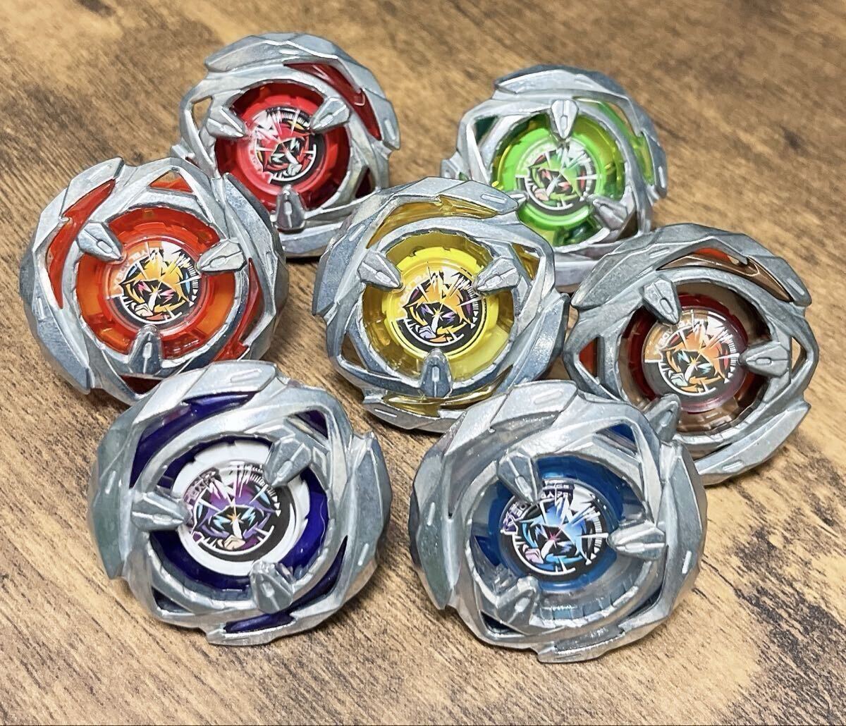 2025年最新】Yahoo!オークション -ベイブレードx セットの中古品