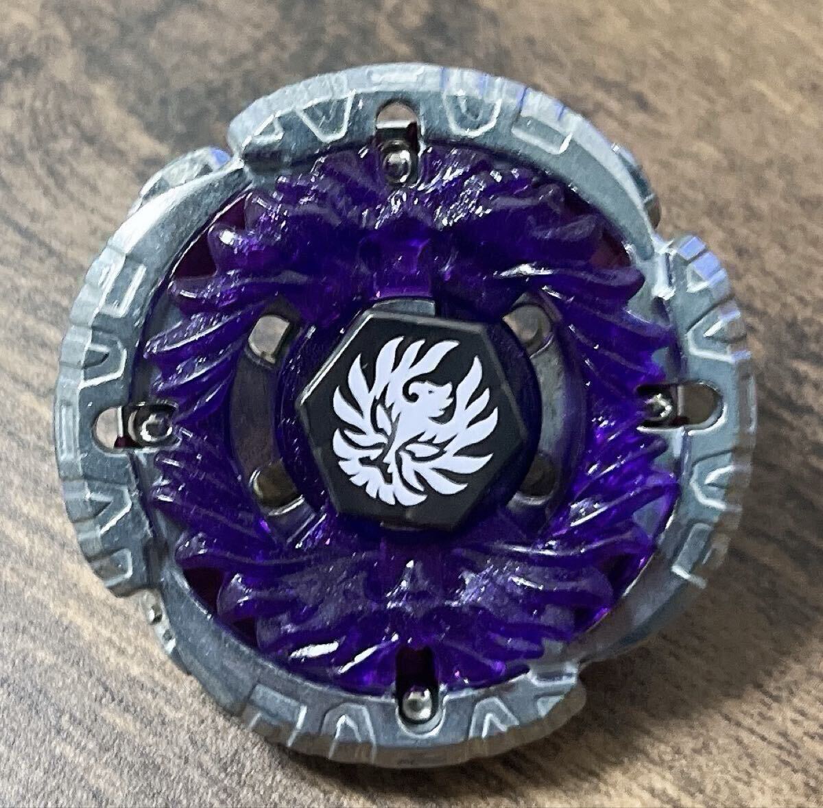 【新品未使用】　パープルペガシス　紫　優勝景品　メタルファイトベイブレード 新品未使用】 パープルペガシス 紫 優勝景品 メタルファイト