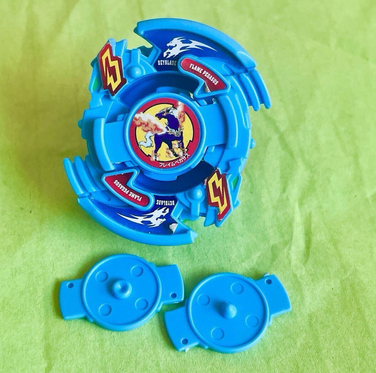 【未使用】ペガサスブラストATr 箱無し Amazon.co.jp: タカラトミー(TAKARA TOMY) BEYBLADE X